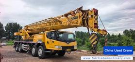 Buy XCMG QY55KC Used Crane / 2 Buy XCMG QY55KC Used Crane / 2